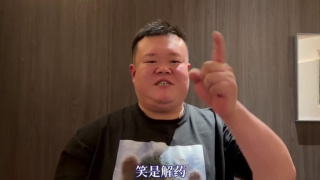 91热视频在线观看